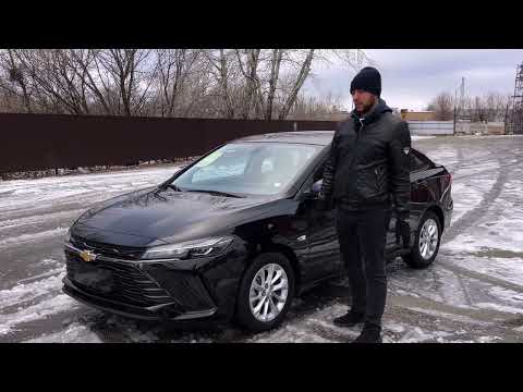 Chevrolet Monza или всё таки Vesta🧐