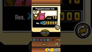 the battle cats clockwork cat evolve