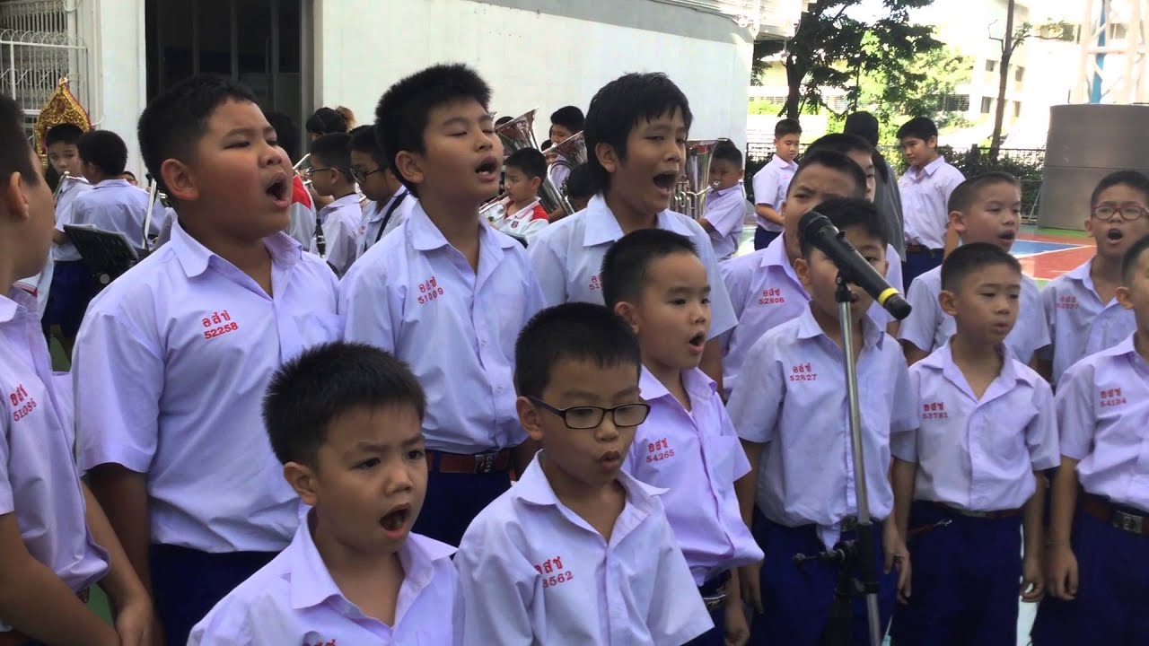 สดุดีอัสสัมชัญ งานไหว้ครู 11/6/2015