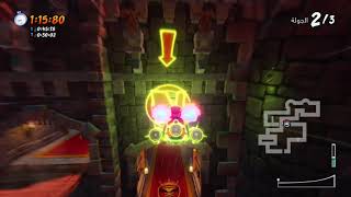 Beating Developer Time with TURN in Cortex castle Crash Team Racing Nitro Fueled (CTRNF)