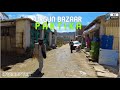 Urgun Bazaar | Paktika | Afghanistan | 4K