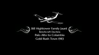 Bill Hightower Family Jaunt 1983 by T Mark Hightower 156 views 4 years ago 21 minutes