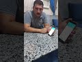 سوفت وير الجهاز سوفت وير الجهاز