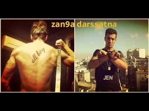 Jén Feat All Boy Zan9a Darssatna 2014