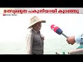 മത്സ്യലഭ്യത പകുതിയായി കുറഞ്ഞു; ചൂട് കനത്തതോടെ മത്സ്യത്തൊഴിലാളികൾ പ്രതിസന്ധിയിൽ |Fishermen |Climate