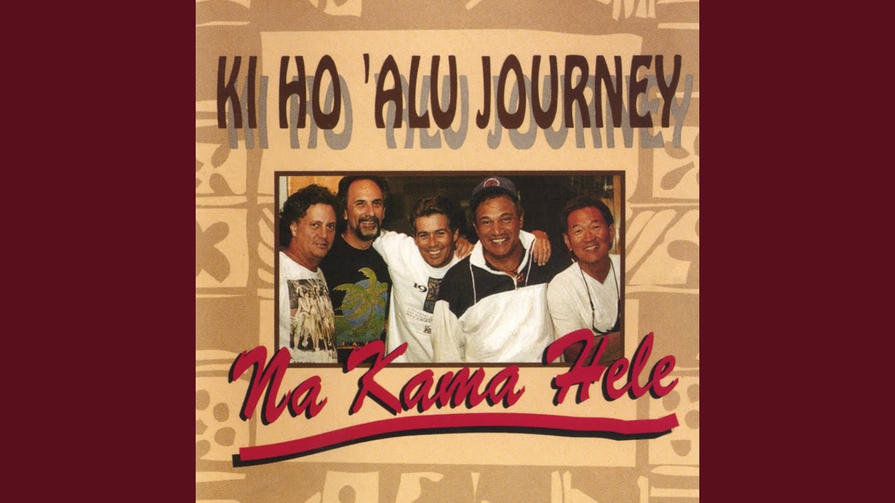 Hokulea Hula