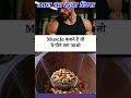 health tips #