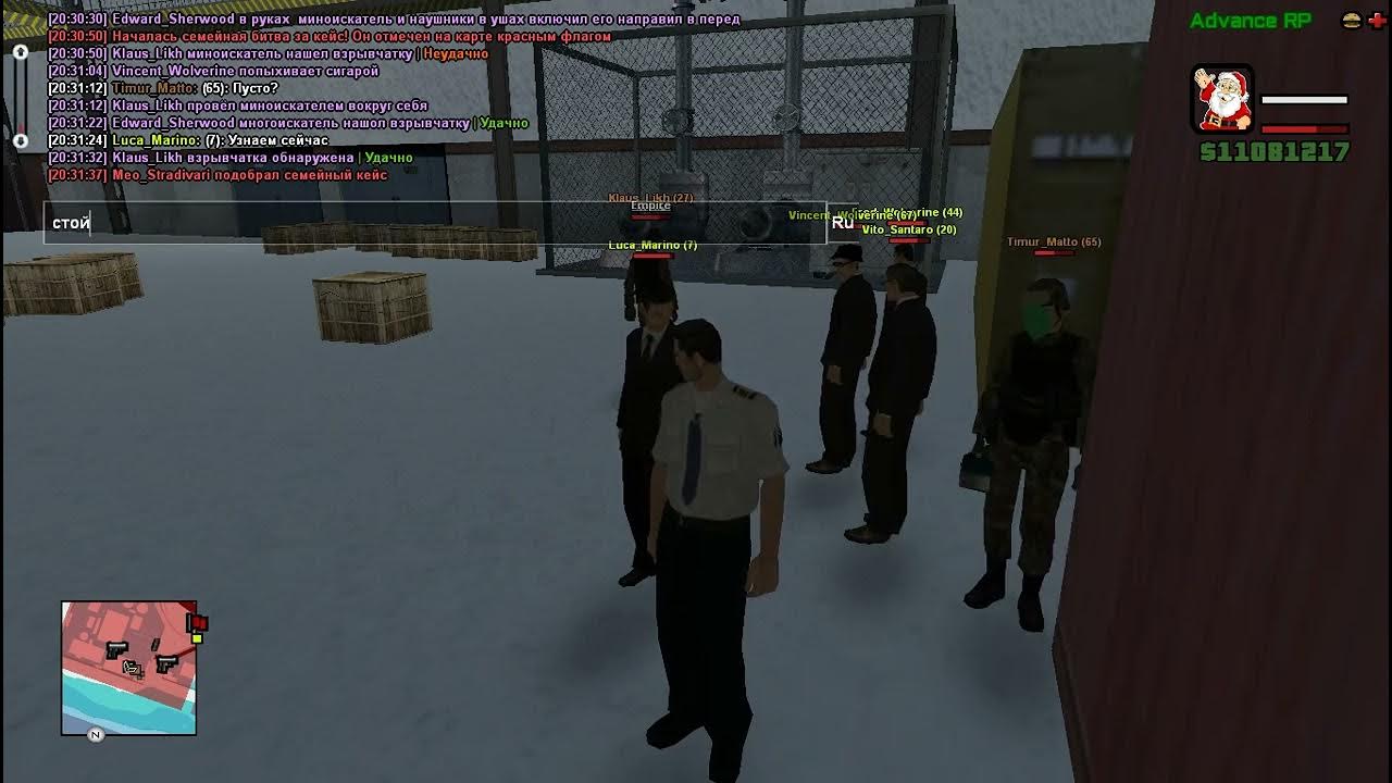 Gta sa 2022 12 13 20 21 06 378 youtube