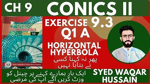 EX 9.3 Q1 A 12th Math FBISE & KPK Sir Waqar Hussain