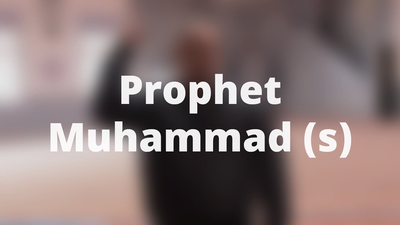 Prophet Muhammad (s) - Gebärdensprache - Islamische Begriffe - YouTube