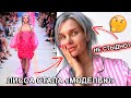 Сначала  Лисса лезет в музыку,а теперь стала моделью? ну ок