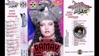 DIL KE AASMAN PE GHAM KI (ROMANCE) CD FIRST CLASS JHANKAR