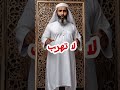 اكتب الله اكبر قبل أن تذهب وشارك الفيديو ولك الأجر العظيم الله دعاء اللهم دويتو Duet 