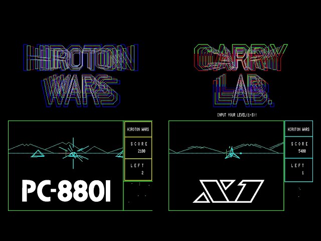 PC-8801 日本語ワードプロセッサ JET-8801A V2（5'FD版） JET-8801A V2（5'FD版） PC-8801 日本語ワードプロセッサ Carry