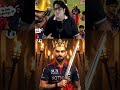 Virat Kohli Aura Is Back 🥶💀 #ytshorts #viratkohli #viral