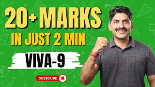 Solve 20 Questions In Just 2 Minute Viva 9 Sahyadri Tutorials Mahesh Sir