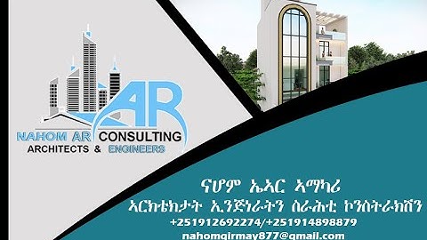 Nahom Engineering PLC