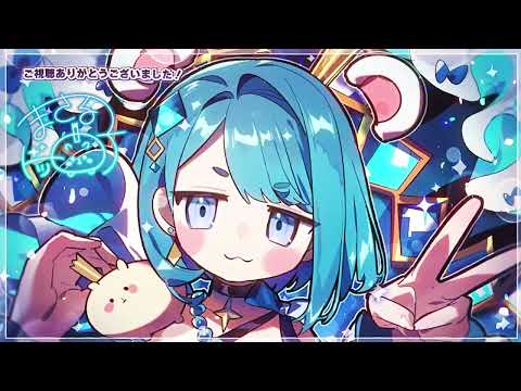 【メン限】上位存在限定動画｜新ED動画
