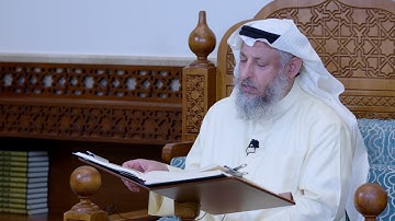 167 - تلاوة الآيات ( 25 - 30 ) من سورة الأنعام - عثمان الخميس