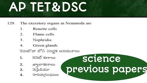 Ap tet science previous papers bits 2025#science #aptet #education 
