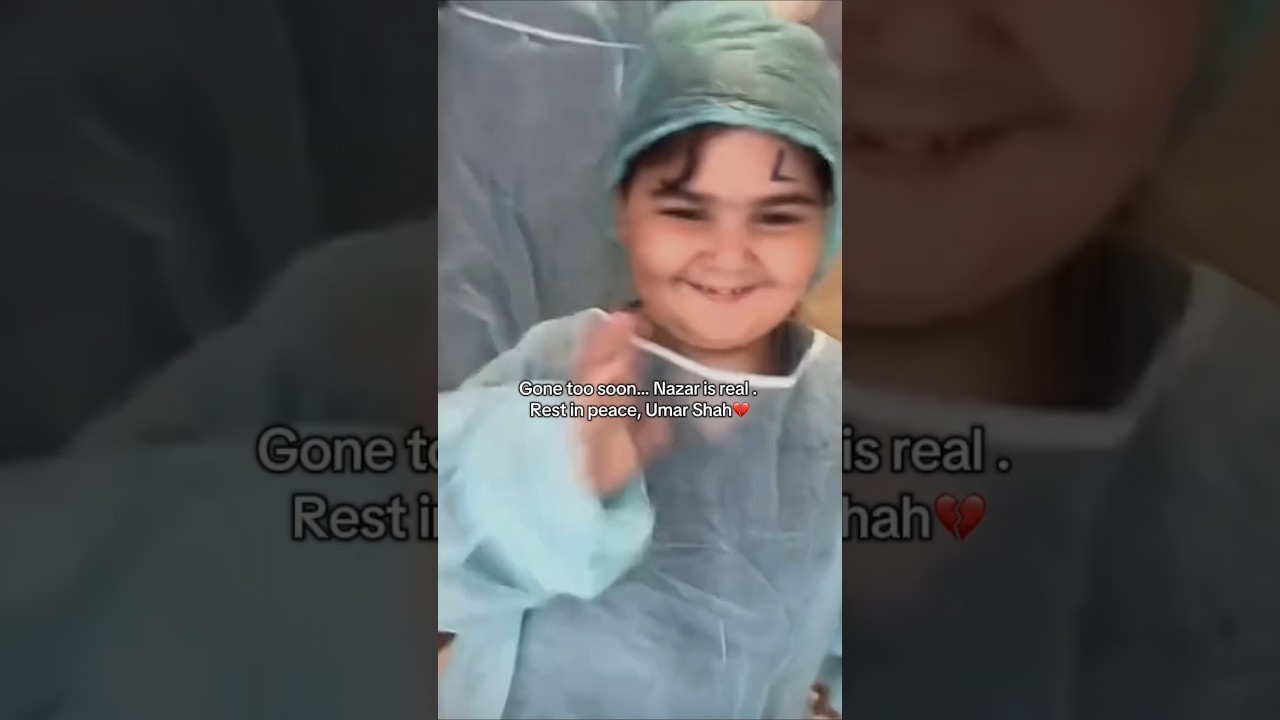 Ahmad Shah Brother Umar Shah Death | Umar Shah Death | Younger Brother of Ahmed Shah Passes Away