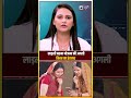 Ladli Behna Yojana Update: अगली किस्त से पहले ये काम जरूर करें!जानिए नया अपडेट | India News