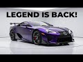 レクサスLFA 2026|伝説のV10が未来に蘇るスーパーカー