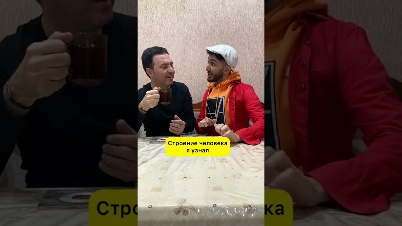 Супер Жорик прёт. Супер жорик текст