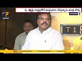 Minister Botsa Slams Pawan Kalyan's Criticism of Volunteer System