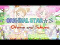 Aikatsu! Original Star☆彡-Otome and Sakura ver. ( Short+Lyrics )