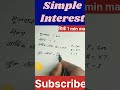simple interest