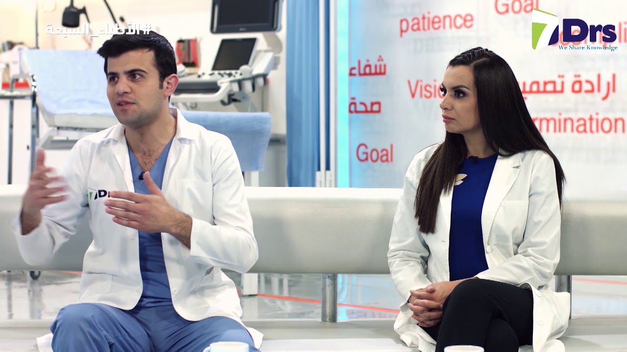 طنين الأذن بين الأسباب والتشخيص - الأطباء السبعة - الموسم 9