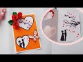 ทำการ์ดวาเลนไทน์ น่ารักๆ | Handmade Valentine Day greeting card| Tutorial