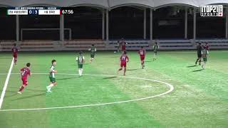 2021 청룡기 중등 ㅣ 경남보물섬남해FC vs 서울경…