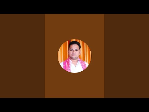 90 साल के दादा जी के द्वार रचित कविता #kavita #stories #ayodhya #motivation #ramktha #astrology