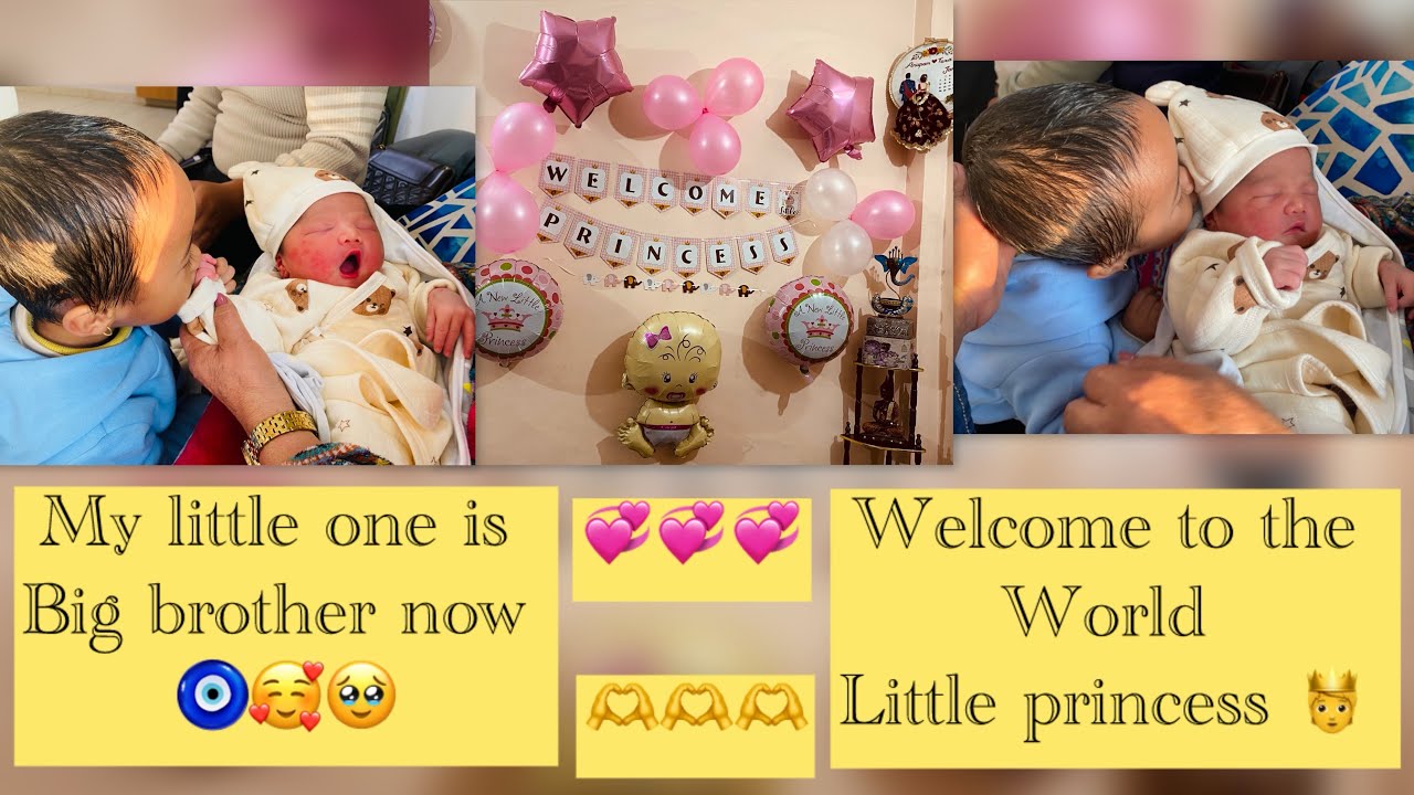 ९ वर्ष पश्चात् देवर-देवरानीको जीवनमा छोरीको आगमन #newborn #babygirl #parenthood #goddesslaxmi 