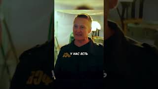 Володю задержало ФСБ... 🤯🤣 #shorts #фильмы #кино #полицейскийсрублёвки #юмор