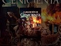 La Maldición de Cenicienta