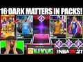 GUARANTEED PROMO SUPER PACKS AND WE PULLED MULTIPLE DARK MATTER PULLS! NBA 2K21 MYTEAM PACK OPENING