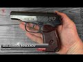 Bulgarian Makarov Tabletop Review and Field Strip