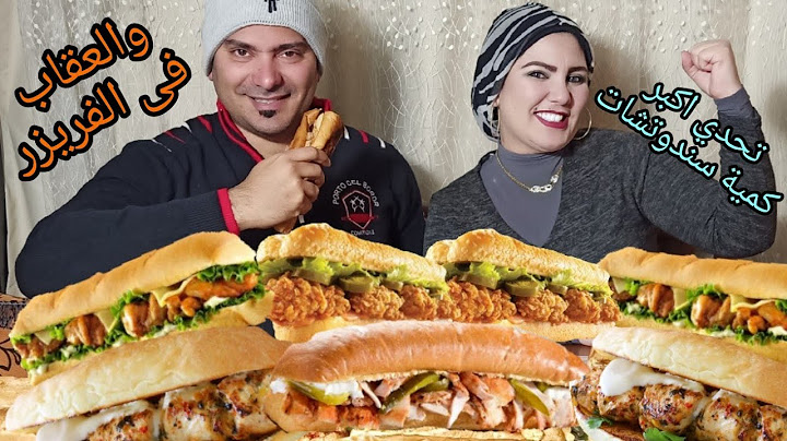 تحدي علي اكبر كمية سندوتشات 🌭🍔والعقاب في الفريزر🥶❄️☃️