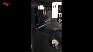 How Does Drip Coffee Bag Packaging Machine Work?