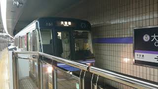 名古屋市交通局名古屋市営地下鉄名城線２０００形方向幕回転回送電車日本車輛三菱製