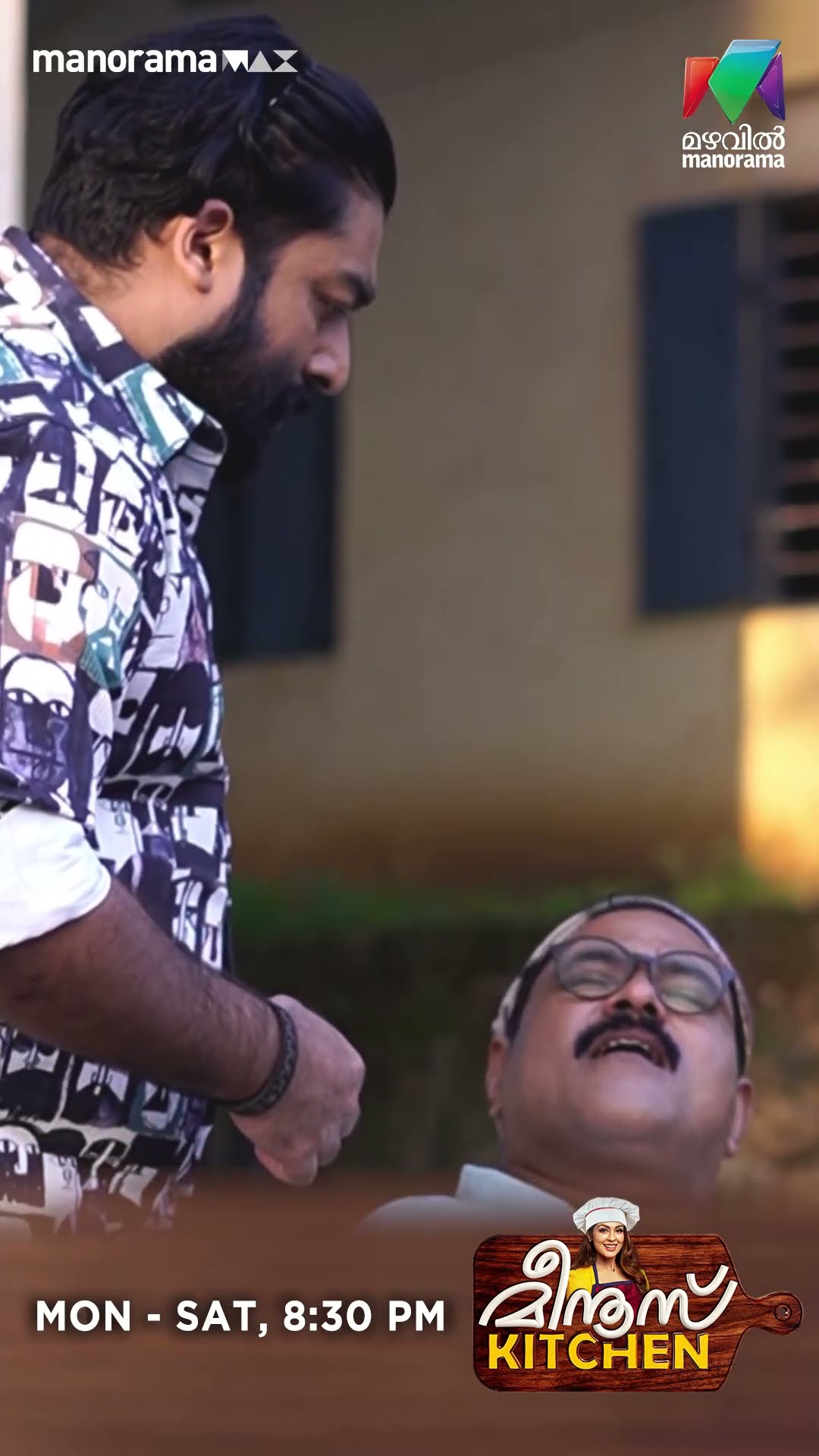 ഇതായിരുന്നോ ഇതിന്റെ അർത്ഥം? #meenuskitchen #bts