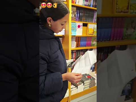 نهار ديل الوليدات 