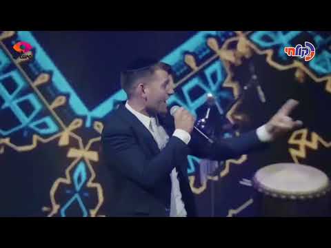 אלחנן ענבל'' וקווי השם'' גמר הקול החדש