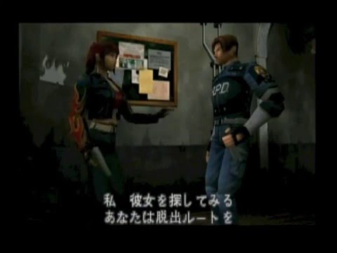 1 実況 バイオハザード2クレア表 ゲームキューブ版 Resident Evil 2 Gamecube Youtube 1 実況 バイオハザード2クレア表 ゲームキューブ版 Resident Evil 2 Gamecube Youtube