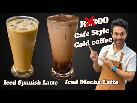 2 Cafe Style Cold Coffee Recipes ☕ | Spanish Iced Latte & Iced Mocha at Home!