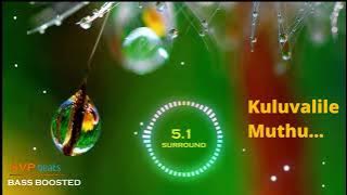 Kuluvalile ~ Muthu ~ Super Star Rajinikanth ~ A.R.Rahman 🎼 5.1 SURROUND 🎧 BASS BOOSTED 🎧 SVP Beats