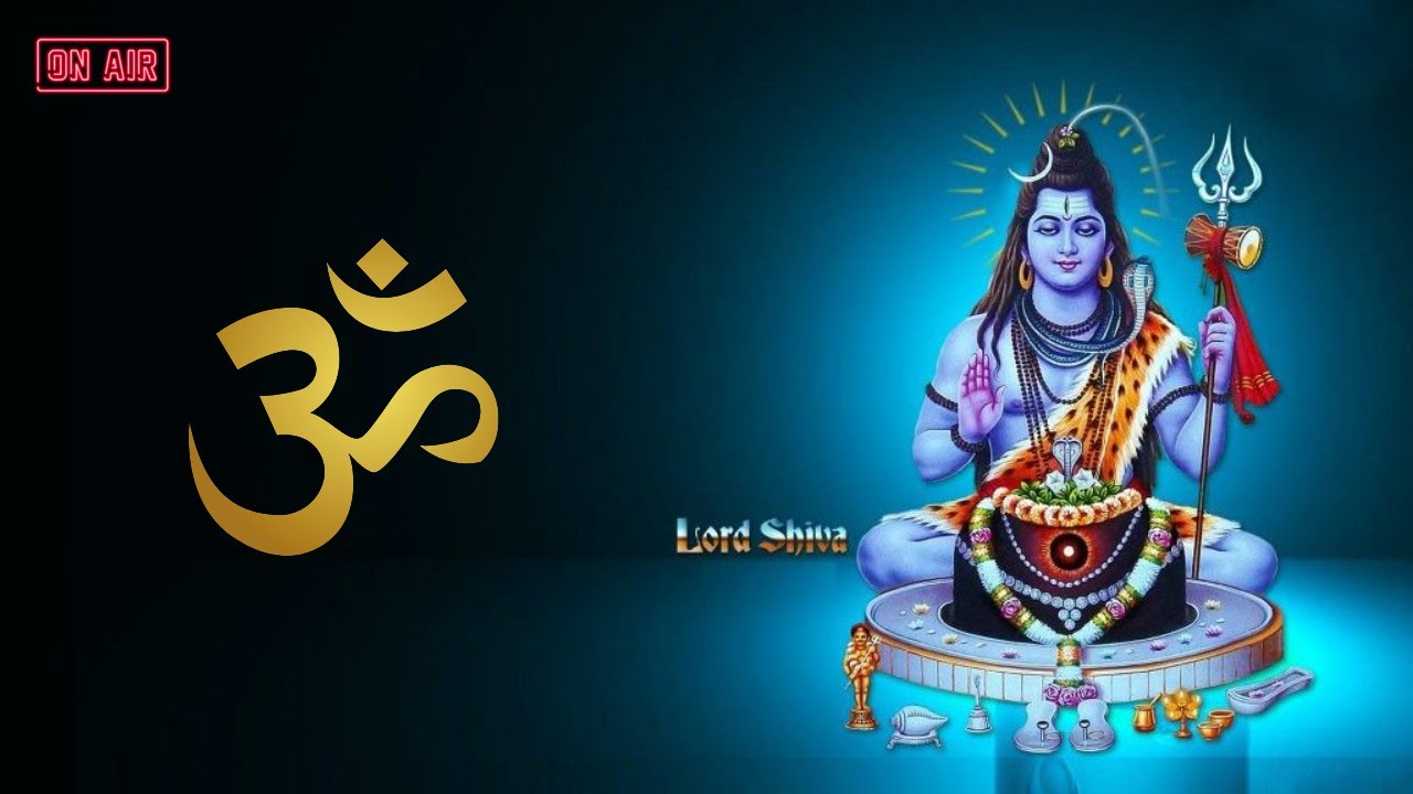 All About Lord Shiva